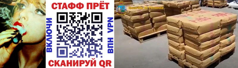 Виды наркотиков купить Красновишерск Каннабис  КОКАИН  Псилоцибиновые грибы  NBOMe  ГАШИШ  Меф  МЕТАМФЕТАМИН 