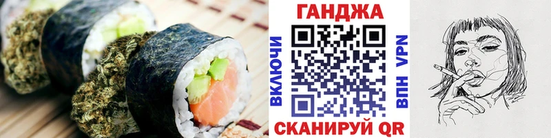 закладки  Красновишерск  Cannafood марихуана 