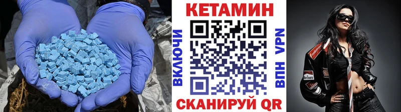 darknet Telegram  Красновишерск  Кетамин ketamine  купить наркотики сайты 