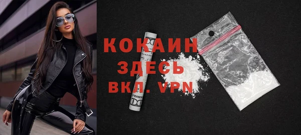 МДМА Богданович
