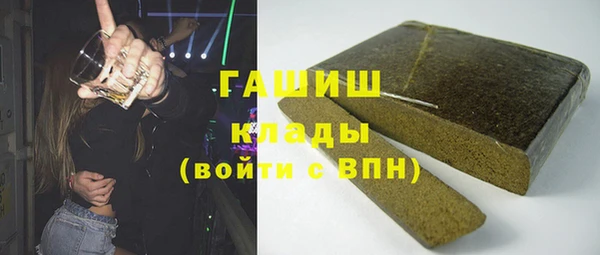 МДМА Богданович