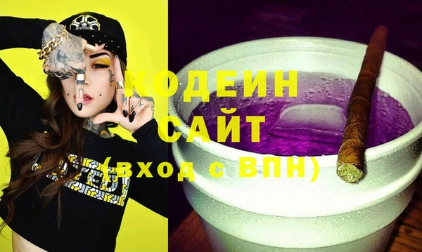 МДМА Богданович