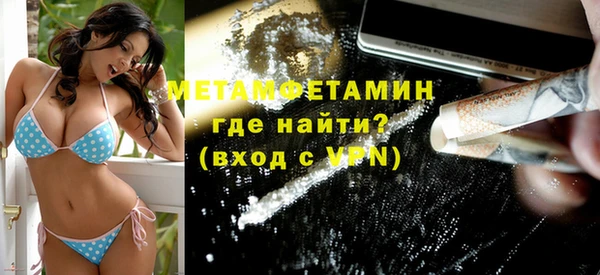 МДМА Богданович