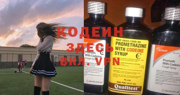 МДМА Богданович