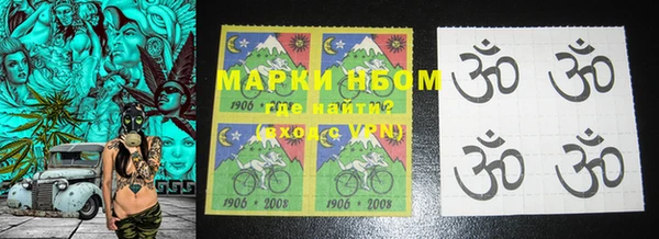 MDMA Premium VHQ Богородск