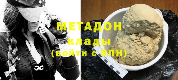 МДМА Богданович
