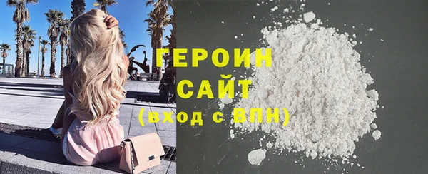 крисы Богородицк