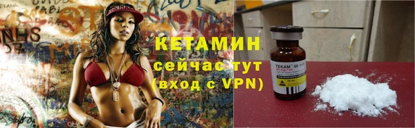 МДМА Богданович