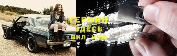 МДМА Богданович