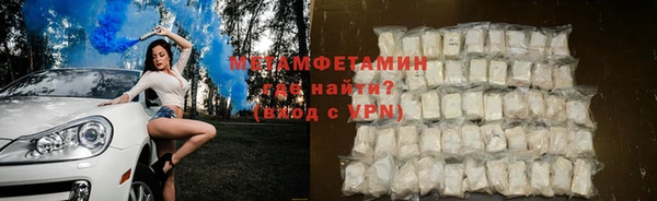 МДМА Богданович