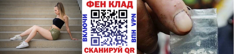 Метамфетамин пудра  Красновишерск 