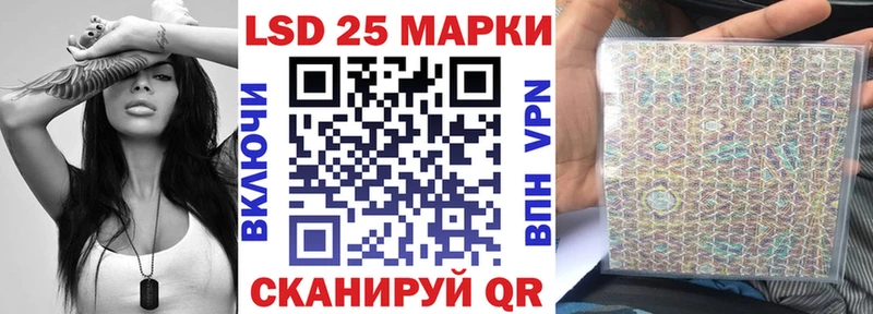 Марки N-bome 1500мкг  omg как войти  Красновишерск 