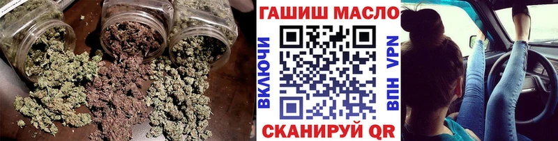 Дистиллят ТГК концентрат  закладка  Красновишерск 